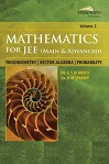 Trigonometry Vector Algebra Probability IIT JEE by GSN Murti, U M Swamy